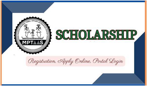 Mptaas scholarship