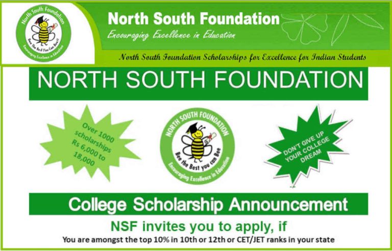 NSF scholarship