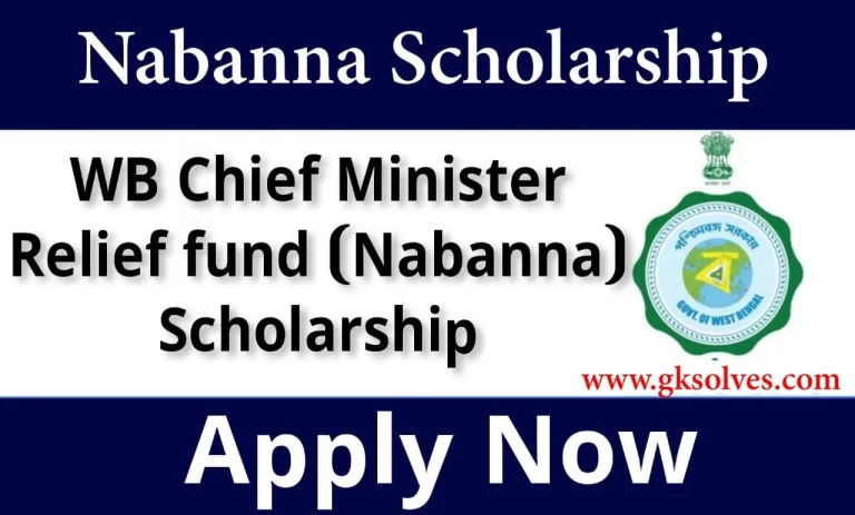 Nabanna scholarship
